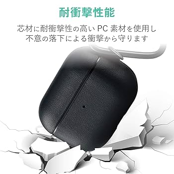 Apple - Apple AirPods Pro MWP22J/A 第一世代　エレコムケース入 AirPods Pro (第2世代)用ソフトレザーケース | エレコム